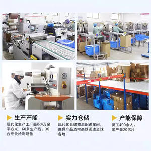 Líquido Herbal para Baño de Pies 322g, Solución Personalizada de Jengibre y Cártamo sin Hervir para el Cuidado de los Pies - Product Image 1