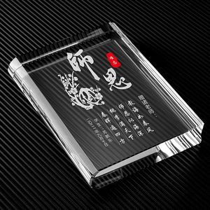 รางวัลการยกย่องพนักงานบนแผ่นแก้วคริสตัล - Product Image 6