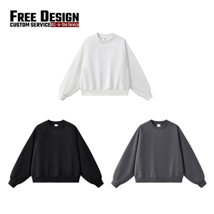 Sudadera de corte holgado con mangas raglán y cuello redondo, 420G, de tejido grueso, con diseño de patchwork, corta y ancha para hombre - Product Image 3