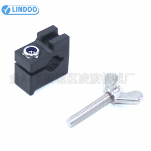 Ensemble de bloc de verrouillage de soupape d'huile pour moteur hors-bord Yamaha 6G1-42125-01 6G1-42126-00 pour moteurs 4 temps 6 CV - Product Image 2