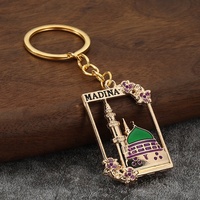 Vente chaude Festival du Ramadan au Moyen-Orient Porte-clés en alliage de zinc Cadeau islamique Pendentif Mosquée de Médine