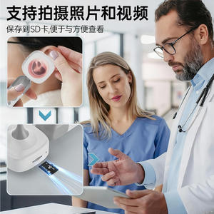 Otoscopio Portátil de Mano, Popular en el Extranjero, Dispositivo para la Nariz y los Oídos de Bebés con Pantalla, Ranura para Tarjeta, Capacidades de Grabación de Fotos y Vídeos - Product Image 4