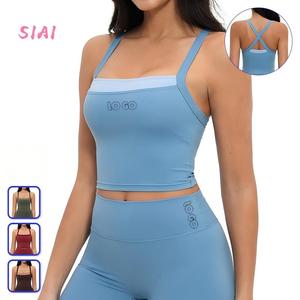Nuevo sujetador deportivo ligero y transpirable para mujer, con sensación de segunda piel, para yoga, elástico en cuatro direcciones, con espalda cruzada y bloques de color. - Product Image 1