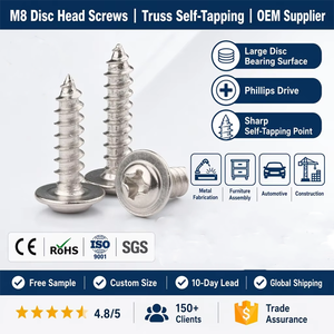 定制高品质M5 M6 M8不锈钢碳钢十字盘头螺钉 - Product Image 2