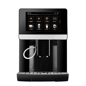 Cafetera Doméstica Totalmente Automática 2025 con Molinillo Integrado y Cafetera Espresso Súper Automática - Product Image 1