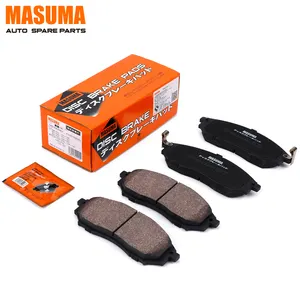 MS-2444N ceramica automatica di MASUMA nessun pastiglie di freno di rumore per Nissan