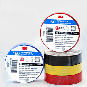 <span class=keywords><strong>3M</strong></span> 160, venta al por mayor, impermeable, Wonder, ignífugo, aislamiento eléctrico, <span class=keywords><strong>cinta</strong></span> <span class=keywords><strong>aislante</strong></span> de vinilo - Product Image 1