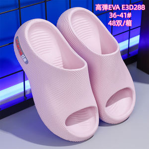 Tasarım Erkek Ayakkabıları Özel Tasarım Terlik Erkek Çocuk Açık Hava Kaymaz Nefes Alabilen Kışlık İlkbaharlık Rahat Plastik Terlik - Product Image 2