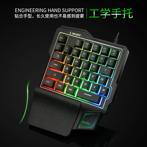 Teclado Mecánico para Juegos Motospeed de Una Mano, 60 Teclas, Retroiluminación RGB, Cableado, con Reposamuñecas, Programable - Product Image 5