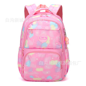 Pink Three Piece <b>School</b> Bag Set With <b>Backpack</b> Tote And Pencil Case For Girls Grade 3 6 Spring 2024 - Product Image 2
