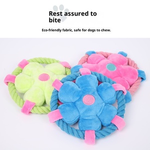 Thân Thiện Với Môi Sang Trọng Sang Trọng Con Chó Đồ Chơi Chất Lượng Cao Chậu Hoa Đào Tạo Pet Đồ Chơi Bền Tương Tác Câu Đố Trò Chơi Con Chó Đồ Chơi - Product Image 4