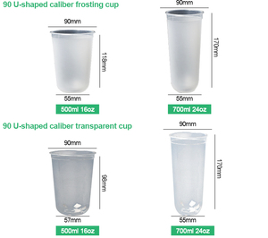 Custom Logo 98mm Clear PET <b>Plastic</b> <b>Cup</b> Disposable Cold Beverage Juice <b>Cup</b> with Lid Wholesale Single Wall Round <b>Drinking</b> <b>Cup</b> - Product Image 4