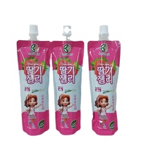 Pochette à jus de taille personnalisée sac en plastique avec bec verseur boisson debout Doypack emballage alimentaire impression récipient à boisson personnalisé