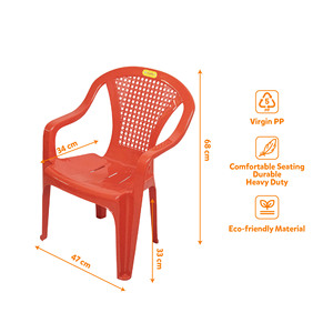 Silla de Jardín de Diseño Moderno, Plástico PP, Respaldo de Malla, Apilable, Ligera, Muebles de Exterior para Hogar y Restaurante - Product Image 5