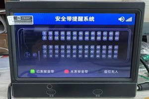 West bay assento do passageiro automotivo, 4g, sem fio, com sensor sensível à pressão - Product Image 4