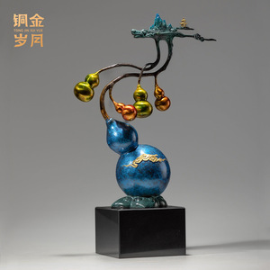 Tong Jin Sui Yue Colorful <b>Copper</b> Gourd Ornament Five Blessings Arrive At The Door Chinese Style Metal Decor For Home Living - Product Image 4