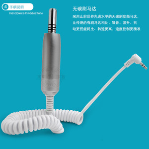 เครื่องเจียรฟัน Vimel รุ่น Cv Mm Ii แบบพกพาขนาดเล็ก สำหรับขัดฟันปลอม พร้อมมอเตอร์ไร้แปรงถ่าน - Product Image 3