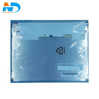 Module LCD TFT IPS LVDS de qualité industrielle, 12,1 pouces, 1024x768, haute luminosité 1200 nits, 20 broches, avec surface anti-reflet, OEM ODM