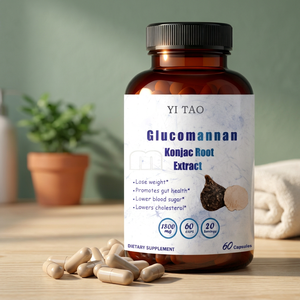 Cápsulas de glucomanano de extracto de raíz de konjac vegetariano puro de marca propia, cápsulas para el control del peso corporal - Product Image 1