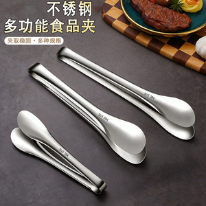 Stainless Steel Multi Functional Food Tongs SUS 304 For <b>BBQ</b> Steak Serving - Product Image 4