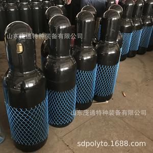 Cilindro de Acero de 3L para N2, con Válvula de Cobre de Alta Presión para Uso con Gas - QF-2, Cilindro Pequeño de Nitrógeno - Product Image 5