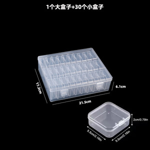 Transparent Plastic Jewelry Storage Box 30 Compartments 5x5x1.7cm With Lid For Nail Art Beads Desktop Organizer - Product Image 5