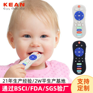 Mordedor para bebé con forma de control remoto, juguete de silicona para la dentición para bebés de 0 a 24 meses, negro y gris frío - Product Image 5