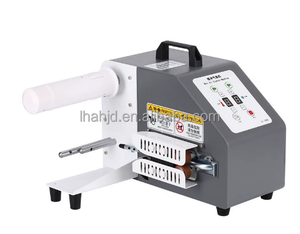 Machine à coussin d'<span class=keywords><strong>air</strong></span> automatique portable, gonfleur de sac à bulles en film de <span class=keywords><strong>gourde</strong></span> pour l'emballage des aliments et des boissons, noyau moteur - Product Image 5