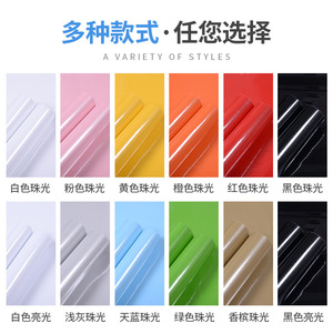 Papel tapiz de PVC autoadhesivo, pegatinas de pared impermeables de Color sólido para renovación de muebles y gabinetes, uso doméstico - Product Image 2