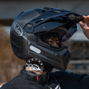 <span class=keywords><strong>Casco</strong></span> de Motocicleta Todoterreno de Fibra de Carbono - Product Image 5
