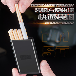 Sản phẩm bán chạy nhất trong Hộp Thuốc Lá <span class=keywords><strong>2025</strong></span> thiết lập đa chức năng Súng phong cách không có không khí Hộp Thuốc Lá - Product Image 6