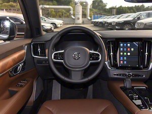 2024 Venta Caliente Volvo S90 2.0t HEV Vehículos <span class=keywords><strong>de</strong></span> Nueva Energía Autos <span class=keywords><strong>de</strong></span> Lujo <span class=keywords><strong>de</strong></span> Alta Velocidad Coches Nuevos Coches Usados en Venta - Product Image 2