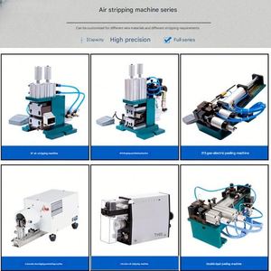 เครื่องปอกสายไฟขนาดเล็กแบบลมและไฟฟ้า 3F สำหรับสายไฟขนาดเล็ก รุ่น Hot Peeling Twisting Wire Machine - Product Image 5