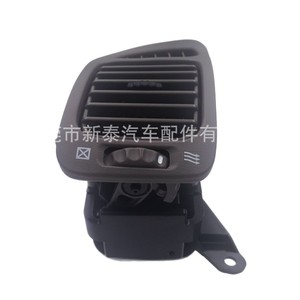 Cache de ventilation de climatisation Toyota Land Cruiser LC100 gris à clipser en ABS, chauffage et refroidissement combinés - Product Image 2