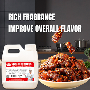 Bán buôn OEM/ODM Chất lượng cao thịt bò xương nước dùng nấm chiết xuất hương vị đích thực gia vị - Product Image 5