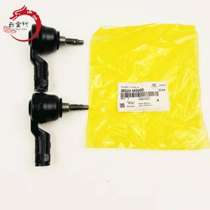 อะไหล่แท้คุณภาพสูง ชุดปลายก้านผูก ซ้าย 56820-M0000 56820 M0000 สำหรับฮุนได เกีย 56820M0000 - Product Image 1