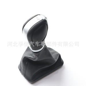 Pommeau de levier de vitesse pour Volkswagen Magotan Passat B7 CC, automatique, en plastique et cuir, conception ergonomique FX 1060 - Product Image 4