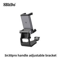 Support réglable 8Bitdo pour manette SN30 Pro, clip anti-chute, pince pour manette de jeu, accessoires de jeu 87CF