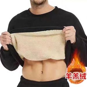 Maglione Invernale da <span class=keywords><strong>Uomo</strong></span> in Pelle di Agnello Foderato in Pile, Vendita Diretta dalla Fabbrica, Collo Tondo, Vestibilità Ampia, Maglia Base Calda - Product Image 4