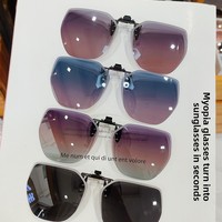 Nouveau Style Ultra-Léger Flip-Up HD Lunettes De Soleil Polarisées Photochromiques Conduite Myopie Lunettes UV400 Protection PC Clip-On pour Hommes