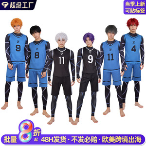 Costume de cosplay Manyusha Blue Prison Jersey taille M pour homme, tenue d'anime, uniforme de l'équipe X numéro 9, été 2026 - Product Image 3