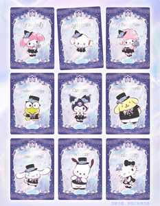 Caja de 24 Unidades al por Mayor, Anime Japonés VANCARD, Tarjetas Coleccionables de Personajes de Sanrio, Serie 3, Caja Misteriosa de Diario Mágico - Product Image 5