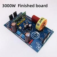 Carte d'alimentation d'onduleur à onde sinusoïdale pure 1000W 2000W 3000W, carte d'amplificateur à onde sinusoïdale postérieure, kits de bricolage
