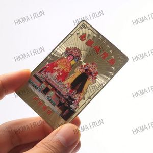 Tarjetas de Visita Metálicas con Banda Magnética, Nuevo Ingreso - Product Image 1
