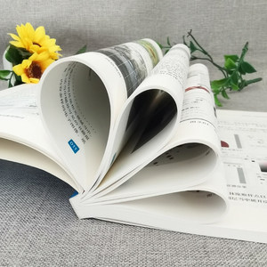Livre de tutoriel de compétences débutantes en <span class=keywords><strong>Photoshop</strong></span> CC - Version chinoise Guide d'auto-apprentissage à partir de zéro pour la conception graphique photo Couleur - Product Image 3