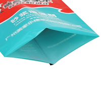 Nouveau sac PE personnalisé à fond soufflé, résistant à l'humidité, en plastique PE souple, pour l'emballage de poudre d'additif de ciment de construction