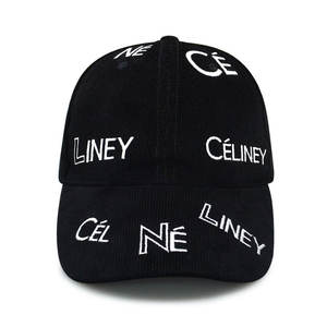 Casquette de baseball personnalisée avec logo de marque, en velours côtelé, faible MOQ, OEM ODM, vintage, luxe, motif Smiley, structurée, 6 panneaux, pour hommes et femmes - Product Image 4