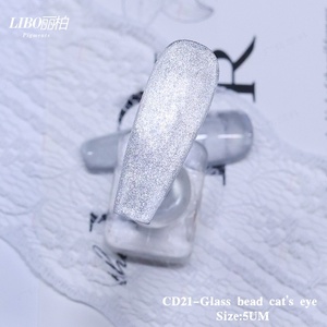 LIBO CD21 Glass Bead Cat's Eye Powder 5UM Sparkling White Pigment for Nail Art - Product Image 1