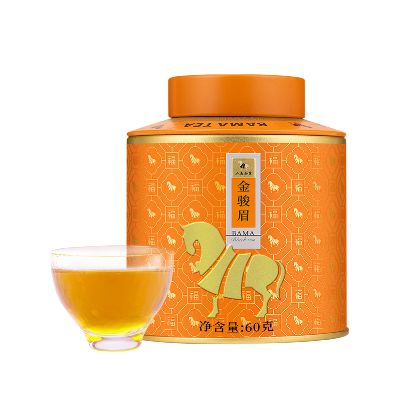 BAMATEA Premium Lapsang Souchong Wuyi Mountain