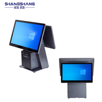 Système de point de vente tout-en-un Shangshang avec écran tactile double 15,6 pouces, caisse enregistreuse intégrée, imprimante de reçus, pour les magasins de proximité et les supermarchés